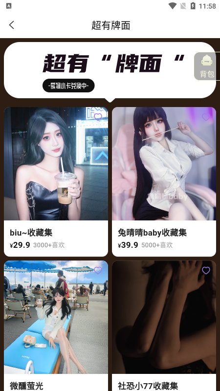 ¹liveٷ