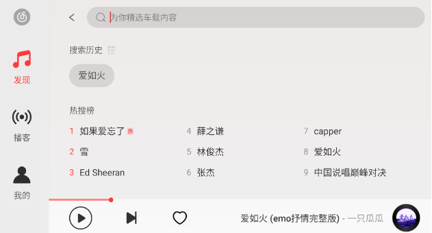 ֳذapp