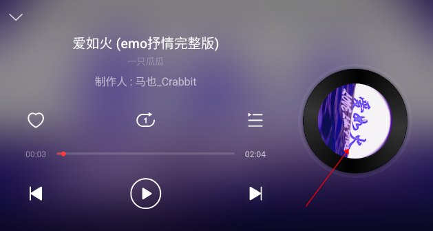 ֳذapp