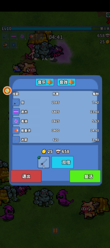 洴ش½Ϸ