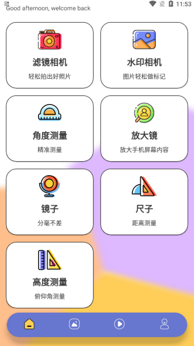 appѰ