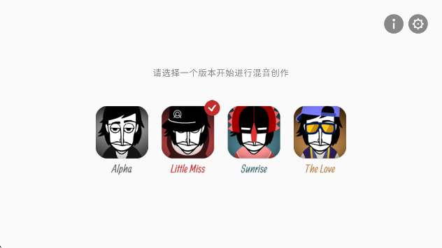 Little MissģѰ(spr-incredibox)