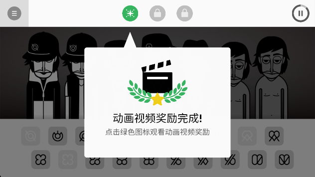 Little MissģѰ(spr-incredibox)