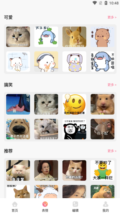 Removebyٷ