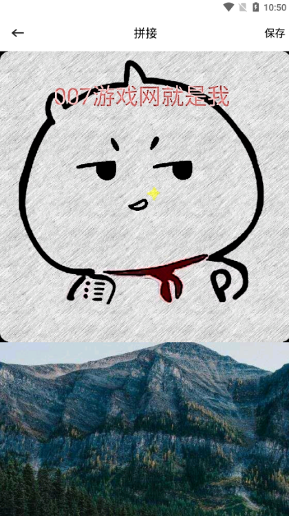 Removebyٷ