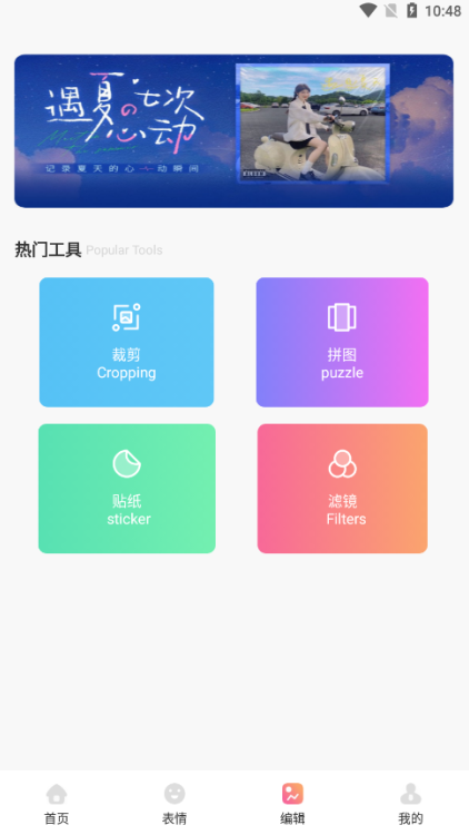 Removebyٷ