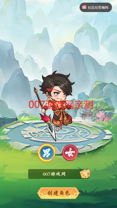 ӢϷ°汾