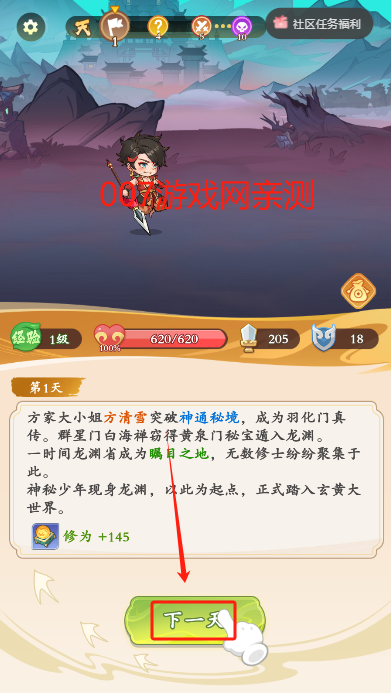 ӢϷ°汾
