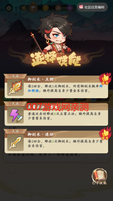 ӢϷ°汾
