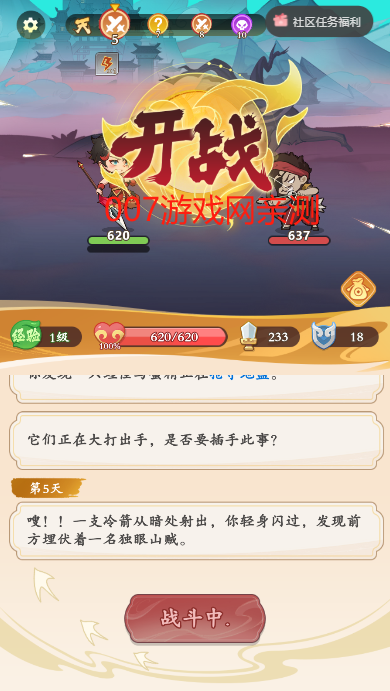 ӢϷ°汾