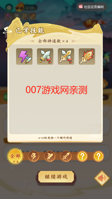 ӢϷ°汾