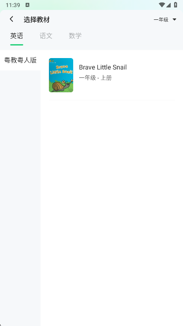 ѧappֻ
