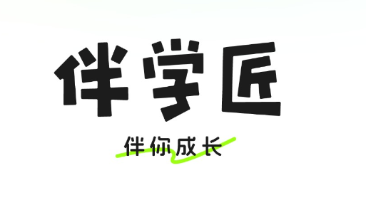 ѧappֻ