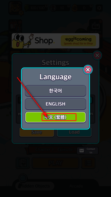 ֻϷѰ