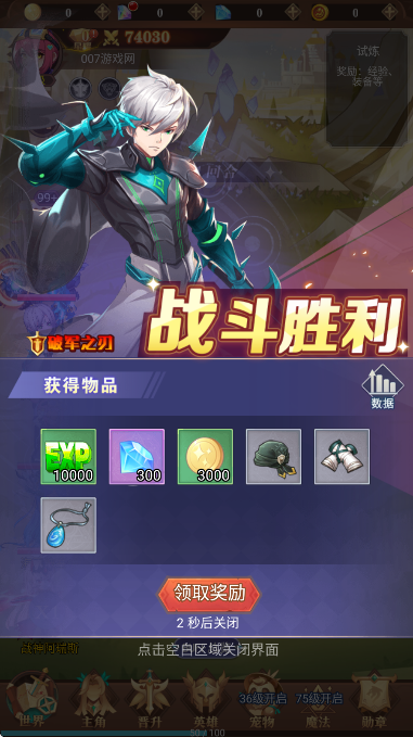 ĺٻʦϷ°汾