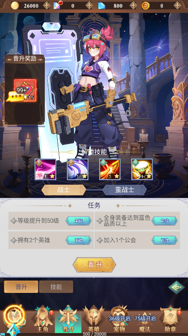 ĺٻʦϷ°汾