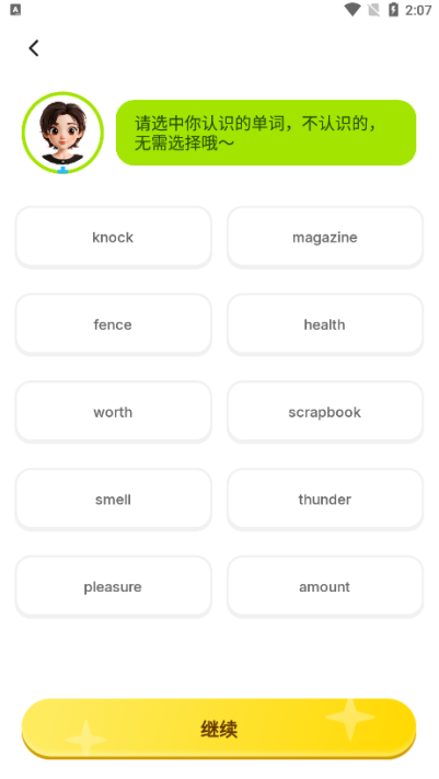 ౳ֻ