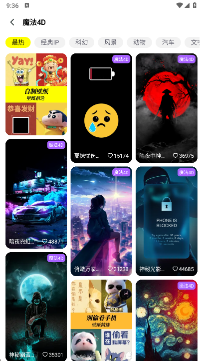 ֽܱappٷ
