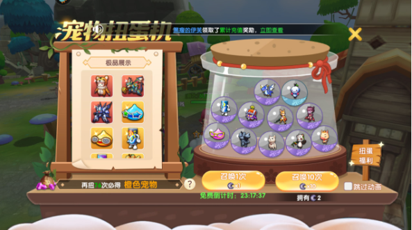 鴫˵°汾