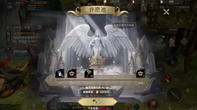 漣ԴϷֻ