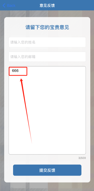 ֪iosӰαװ