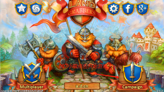 (LandGrabbers)