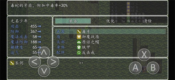 ¼֮