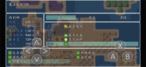 ¼֮