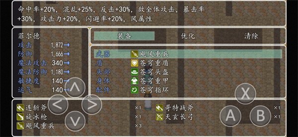 ¼֮