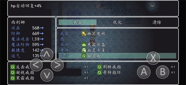 ¼֮