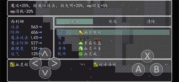 ¼֮