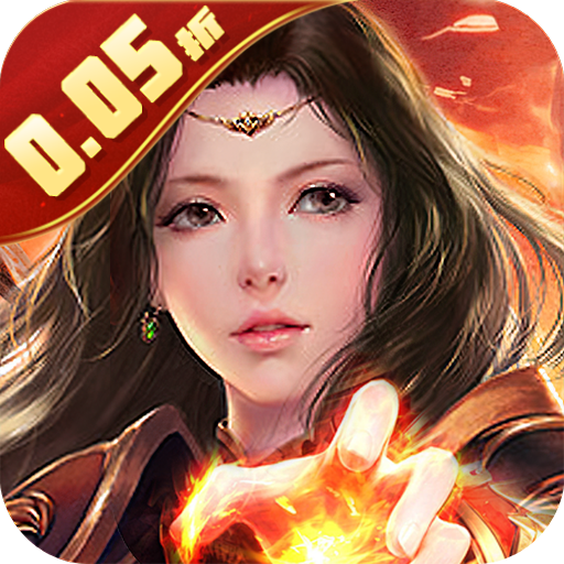 ʯս0.05v1.0.0 GM