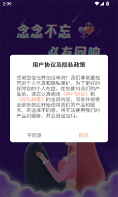 뽻v1.4.9 °