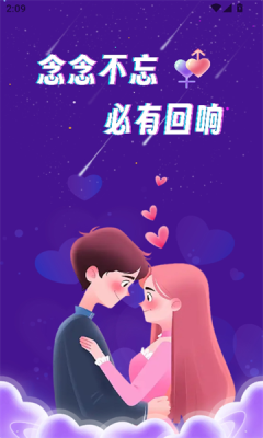 뽻v1.4.9 °