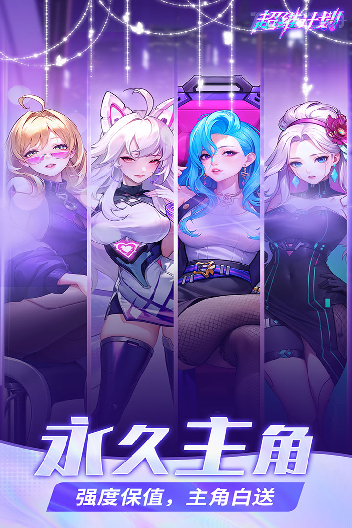 άƻϷֻv1.5 ׿