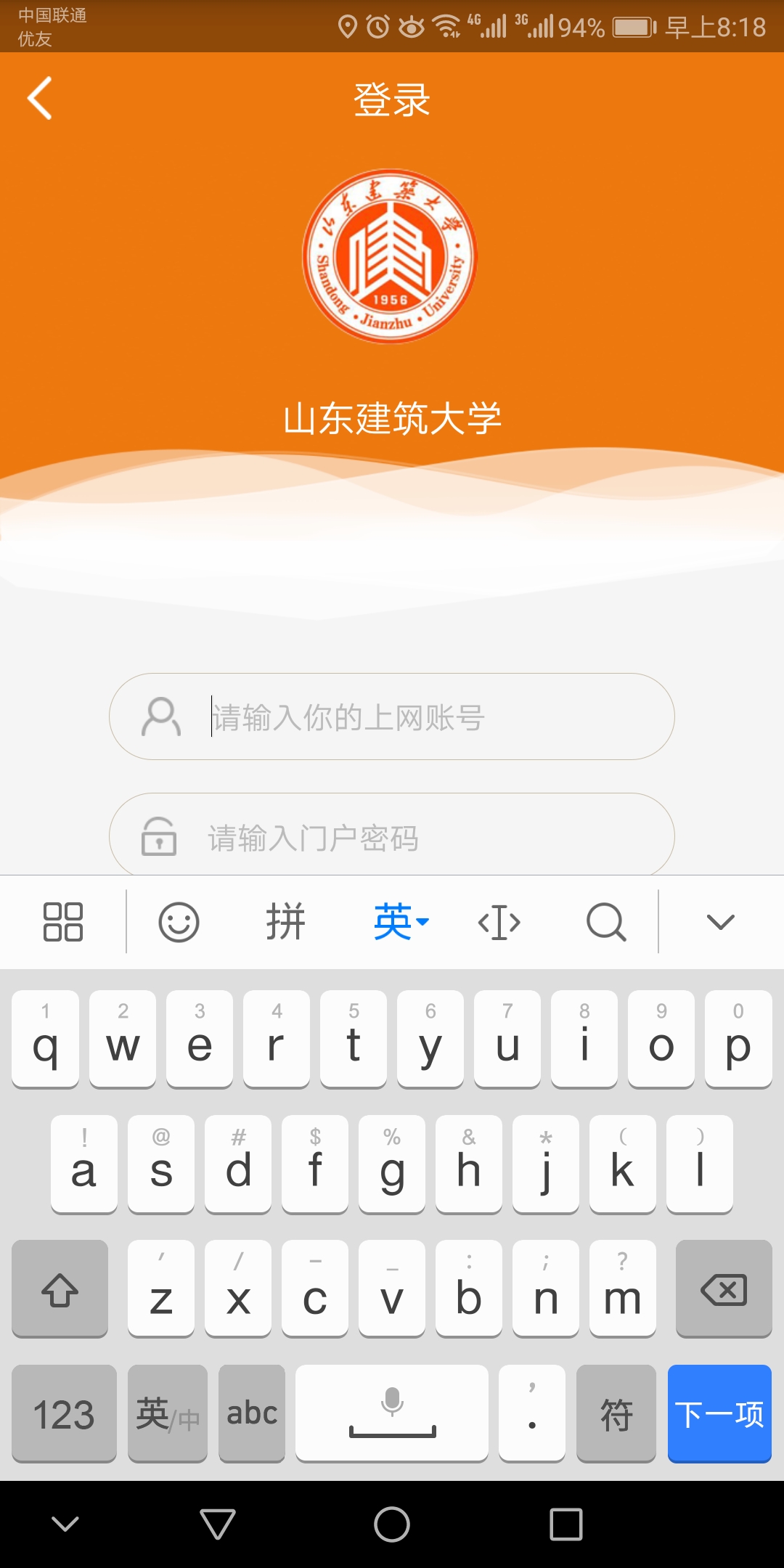 ǻ۽appٷɽѧv10.0.0.7 ׿