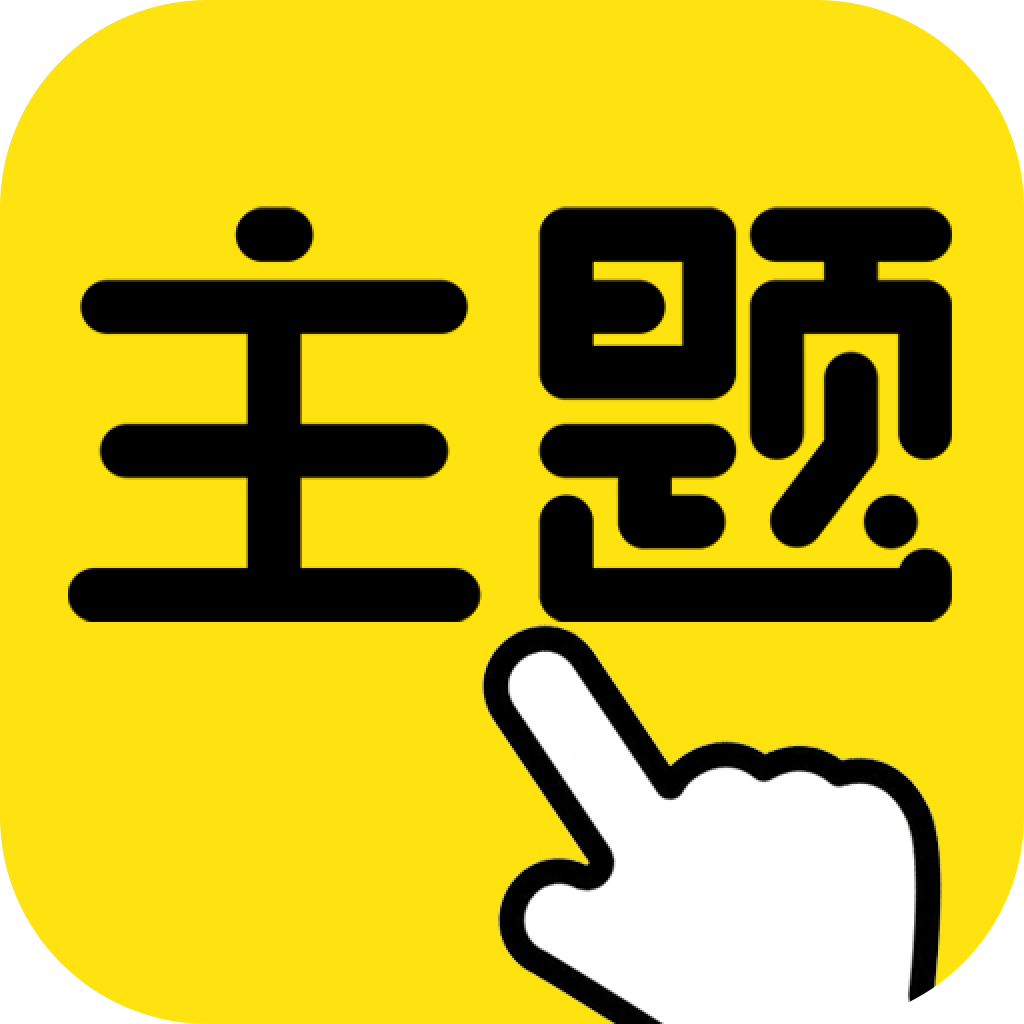 һٷappv1.0.00.002 ׿