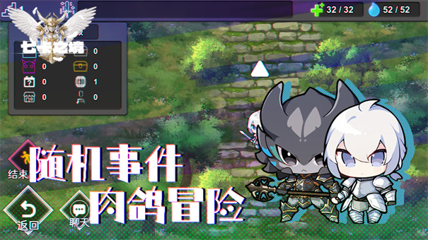 ߿֮Ϸv1.1.5 ׿