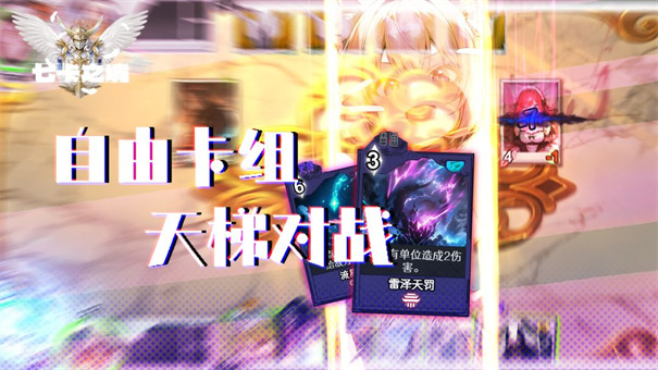 ߿֮Ϸv1.1.5 ׿