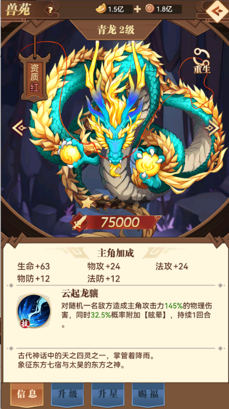 СϺս0.1԰v1.0.45 GM