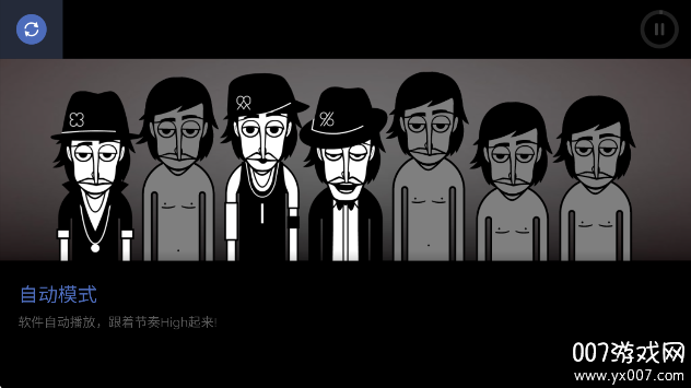 Little MissģѰ(spr-incredibox)v1.0.5 °