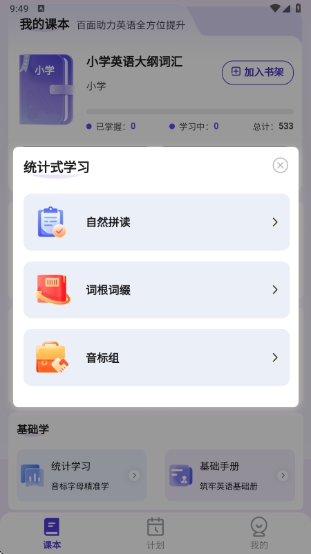 ټѵټֻv1.2.6 °