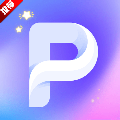 Pͼֻv1.0.0 ׿
