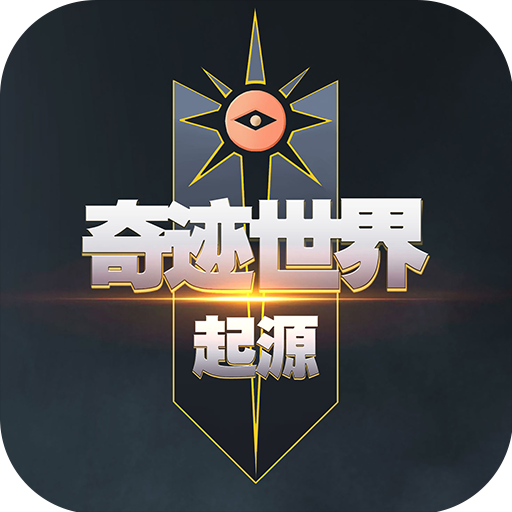 漣ԴϷֻv1.0.1 °
