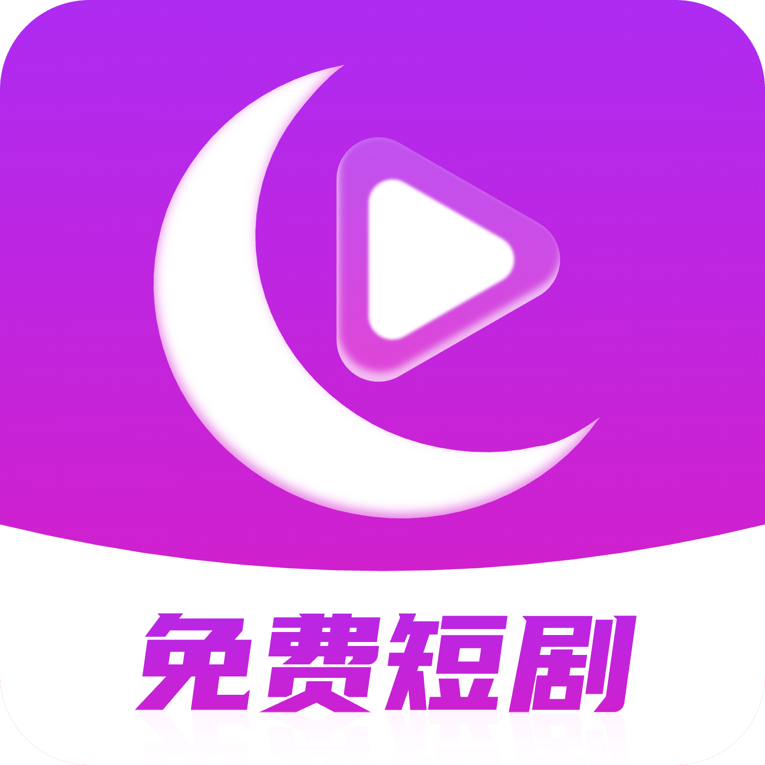 Ѷ̾app°汾v3.3.9 ֻ