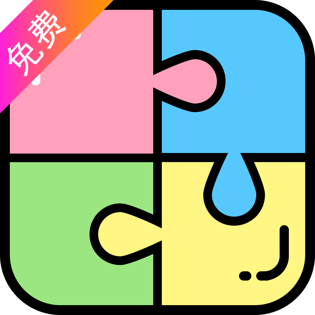 ƴapp°v3.0 ׿
