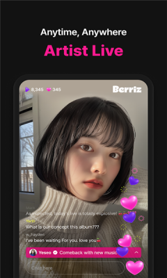 Berriz׿v1.1.1 ֻ