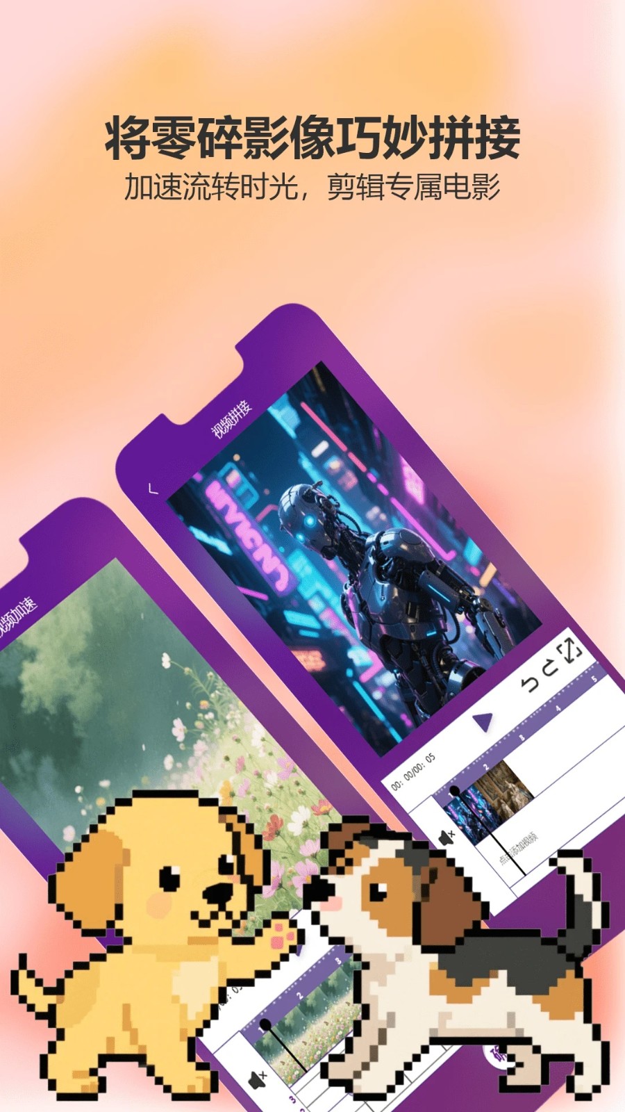 ٷv1.0 ׿