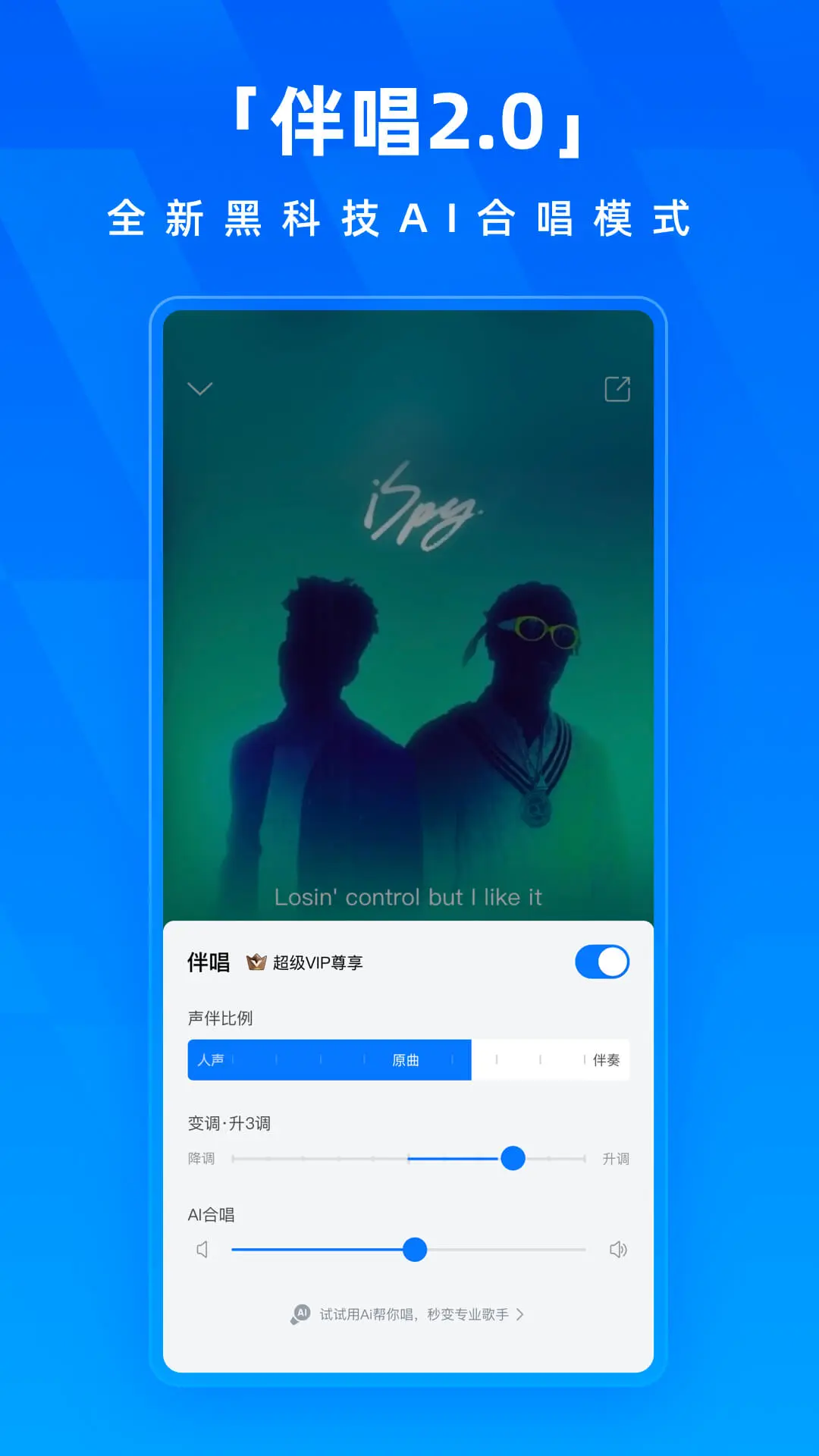ṷֹٷ汾2025v20.1.6 ٷ