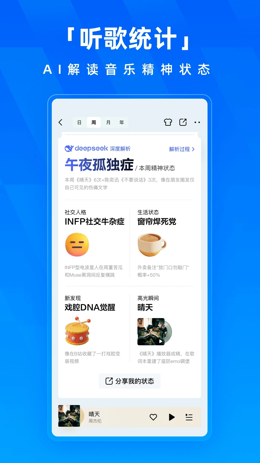 ṷֹٷ汾2025v20.1.6 ٷ